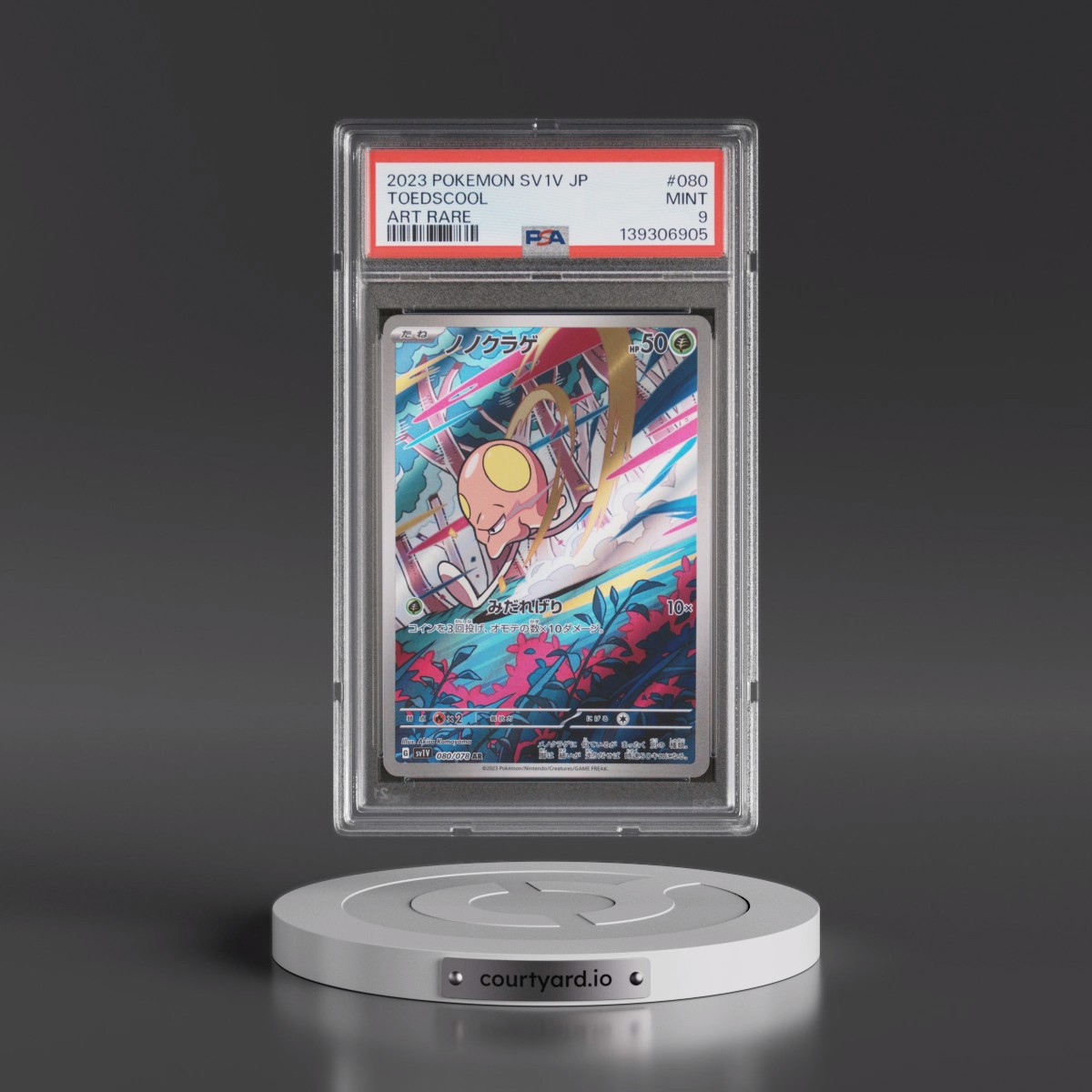 2023 Pokémon Sv1v-Violet EX #080 Toedscool - Art Rare (PSA 9 MINT)