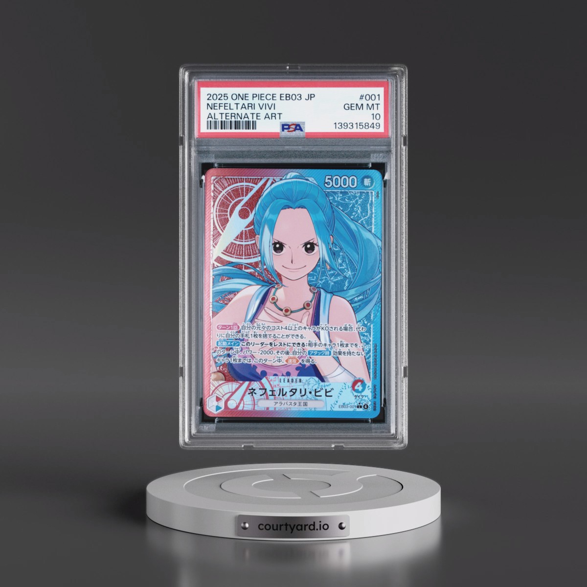 2025 One Piece Japanese EB03-Extra Booster -One Piece Heroines Edition #001 Nefeltari Vivi - Alternate Art (PSA 10 GEM MINT)