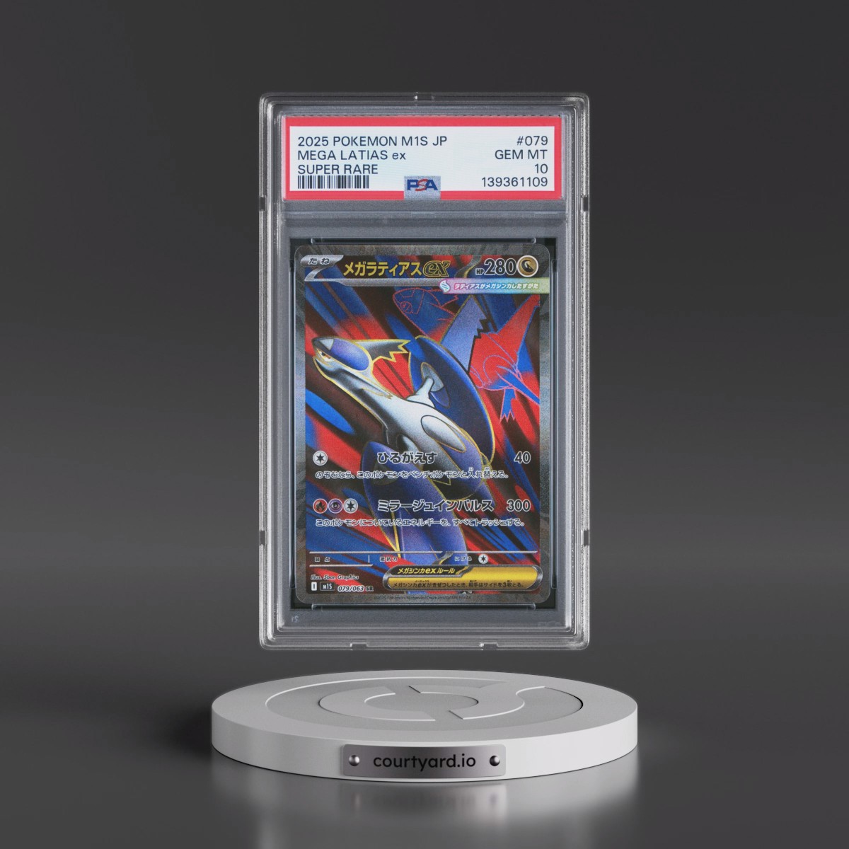 2025 Pokémon M1s-Mega Symphonia #079 Mega Latias EX - Holo Super Rare (PSA 10 GEM MINT)