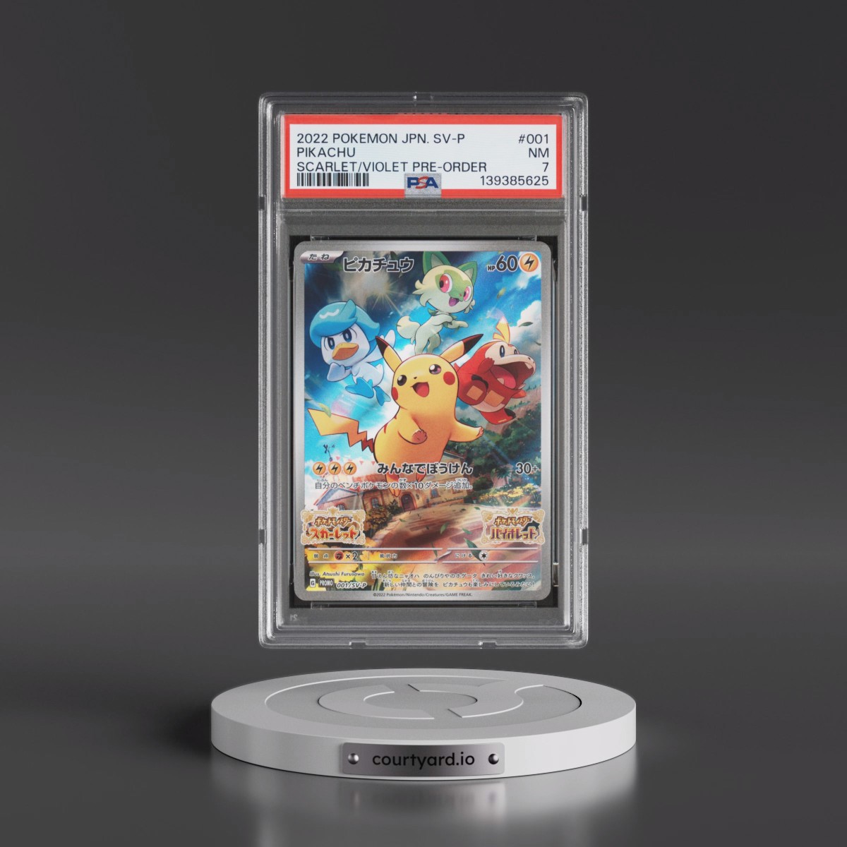 2022 Pokémon SV Promo #001 Pikachu - Scarlet & Violet Pre-Order (PSA 7 NM)