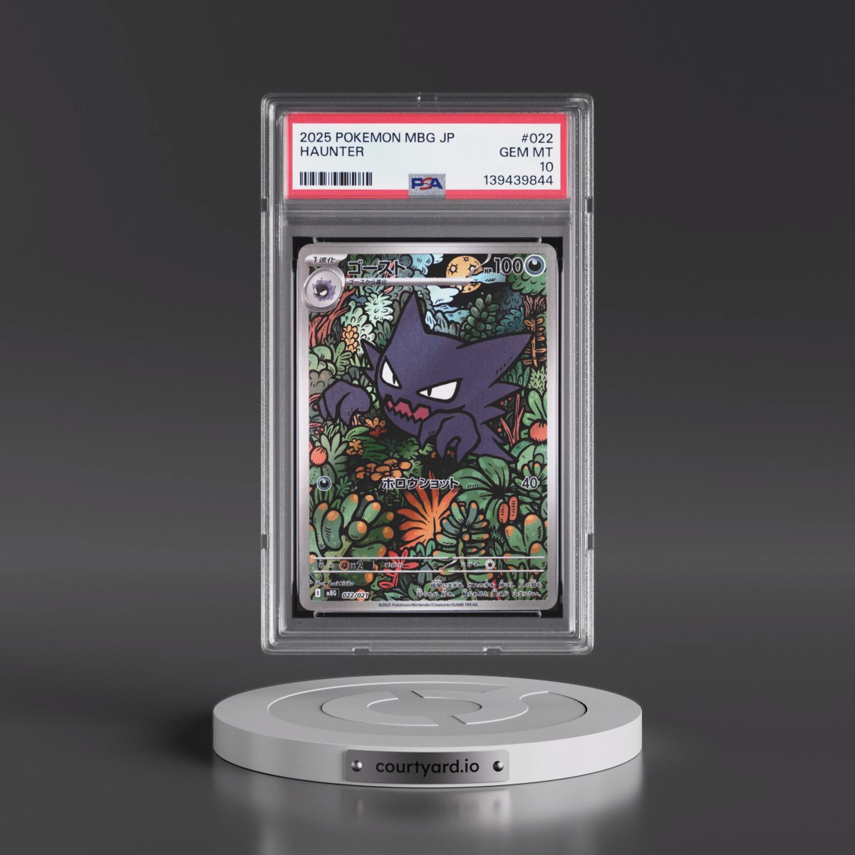 2025 Pokémon Mbg-Mega Starter Set Mega Gengar EX #022 Haunter (PSA 10 GEM MINT)