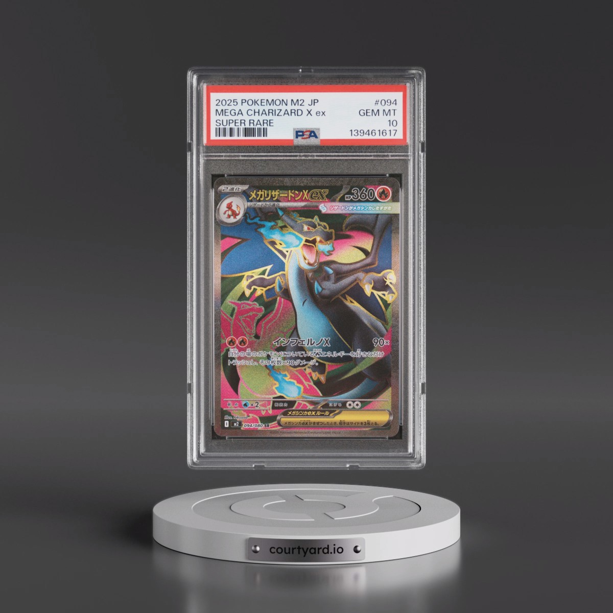 2025 Pokémon M2-Inferno X #094 Mega Charizard X EX - Holo Super Rare (PSA 10 GEM MINT)