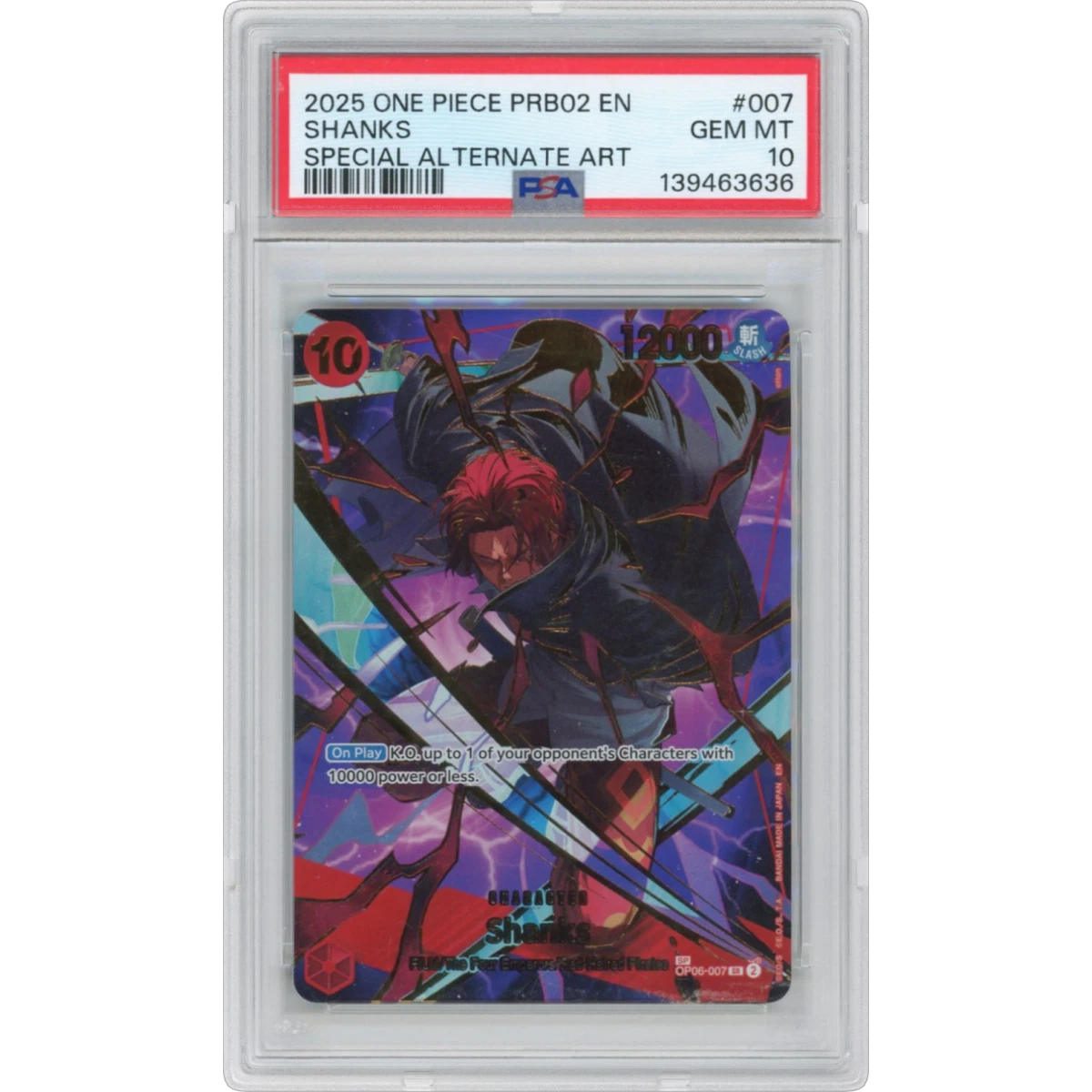 Shanks card artwork