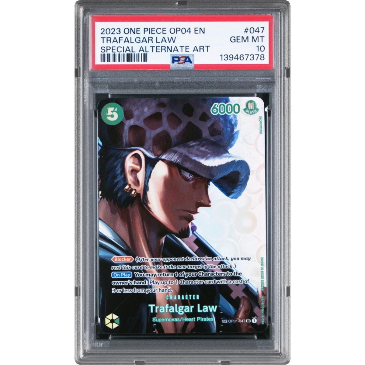 2023 One Piece Kingdoms of Intrigue #047 Trafalgar Law - Special Alternate Art (PSA 10 GEM MINT)