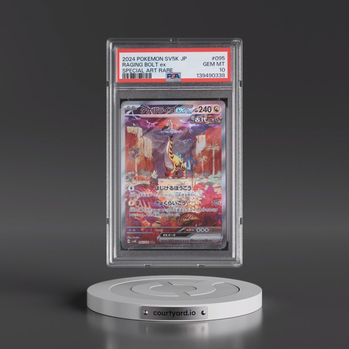 2024 Pokémon Sv5k-Wild Force #095 Raging Bolt EX - Holo Special Art Rare (PSA 10 GEM MINT)