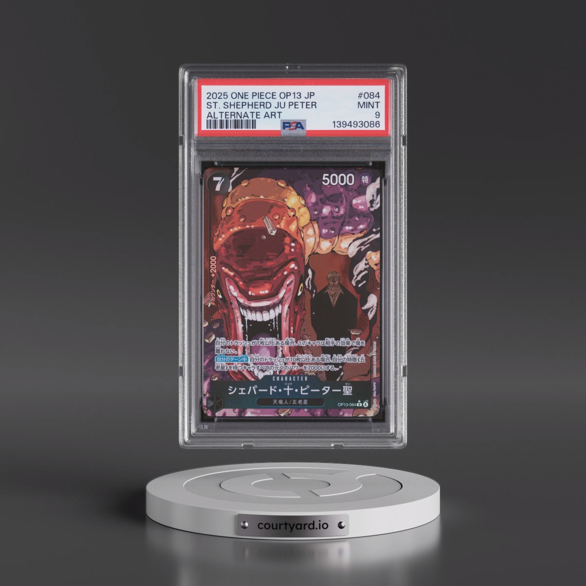 2025 One Piece Japanese OP13-Carrying on His Will #084 St. Shepherd JU Peter - Alternate Art (PSA 9 MINT)
