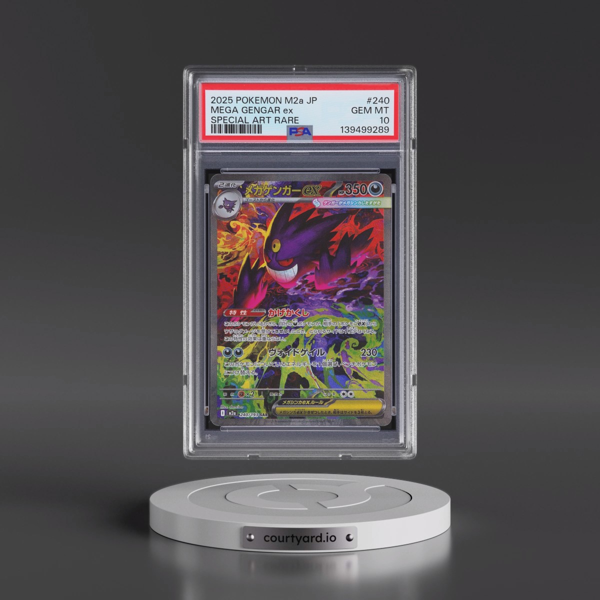 2025 Pokémon M2a-Mega Dream EX #240 Mega Gengar EX - Holo Special Art Rare (PSA 10 GEM MINT)