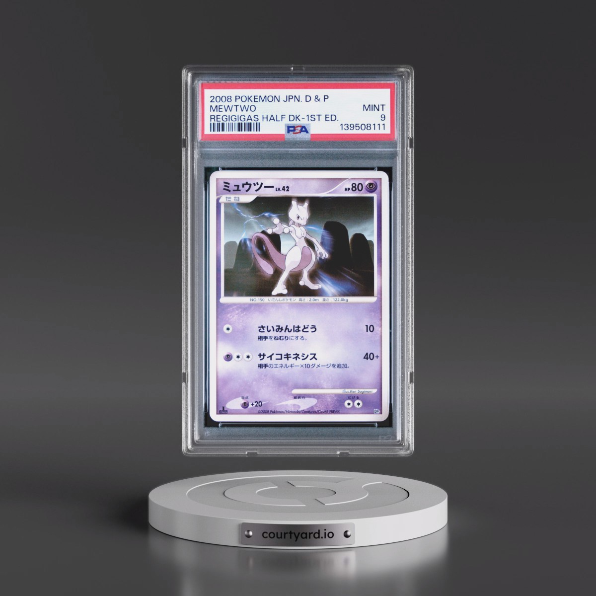 2008 Pokémon Diamond & Pearl Regigigas Half Deck Mewtwo - 1st Edition (PSA 9 MINT)