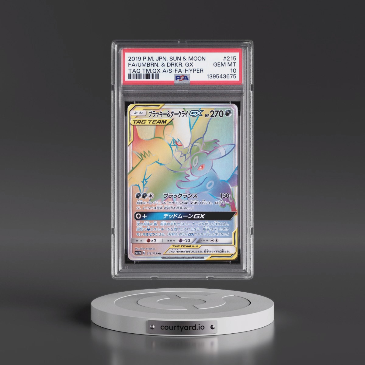 2019 Pokémon Sun & Moon Tag Team GX All Stars #215 Umbreon & Darkrai GX-Hyper - Full Art (PSA 10 GEM MINT)