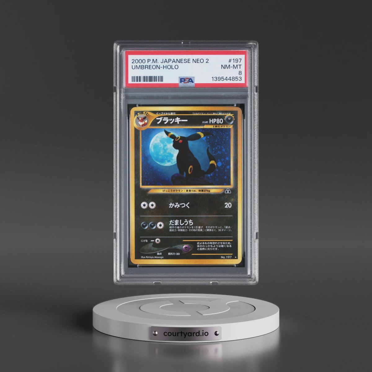 2000 Pokémon Neo 2 #197 Umbreon - Holo (PSA 8 NM-MT)
