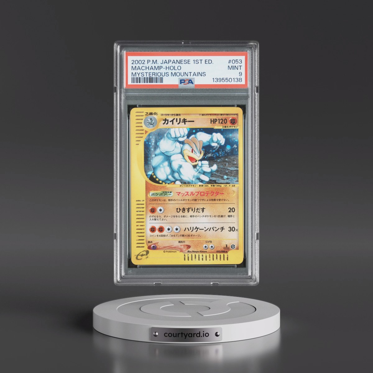 2002 Pokémon Mysterious Mountains #053 Machamp - 1st Edition Holo (PSA 9 MINT)