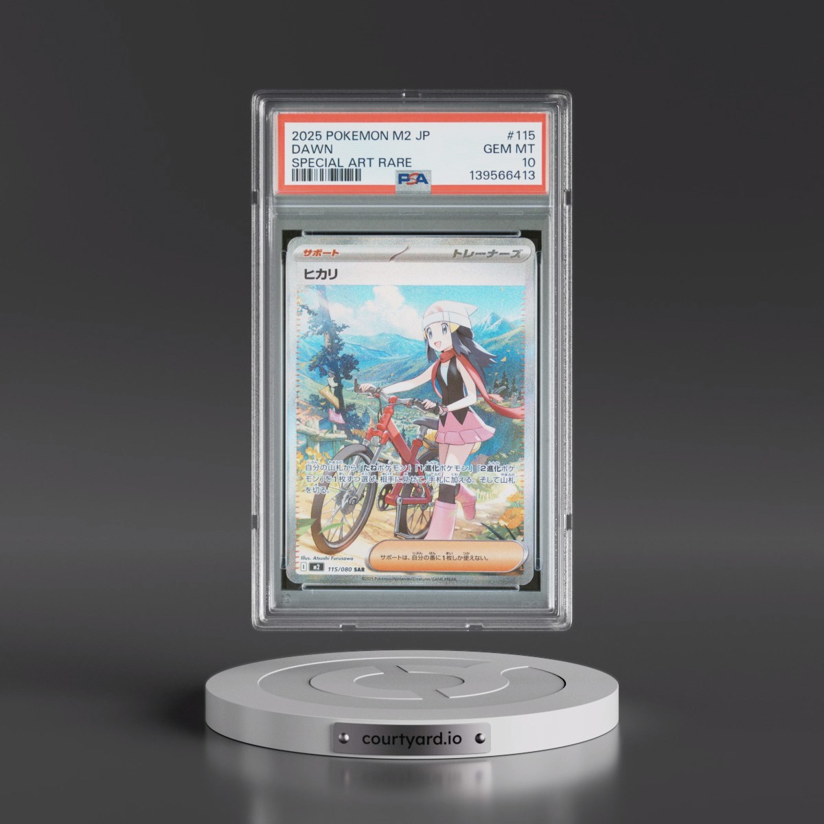 2025 Pokémon M2-Inferno X #115 Dawn - Special Art Rare (PSA 10 GEM MINT)