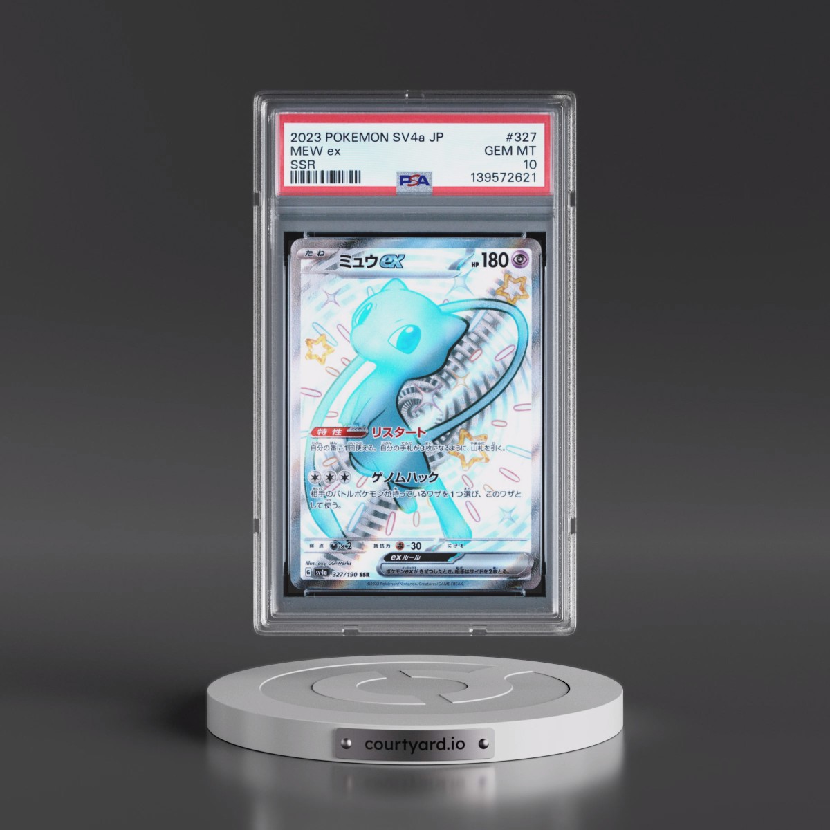 2023 Pokémon Sv4a-Shiny Treasure EX #327 Mew EX - Holo Ssr (PSA 10 GEM MINT)