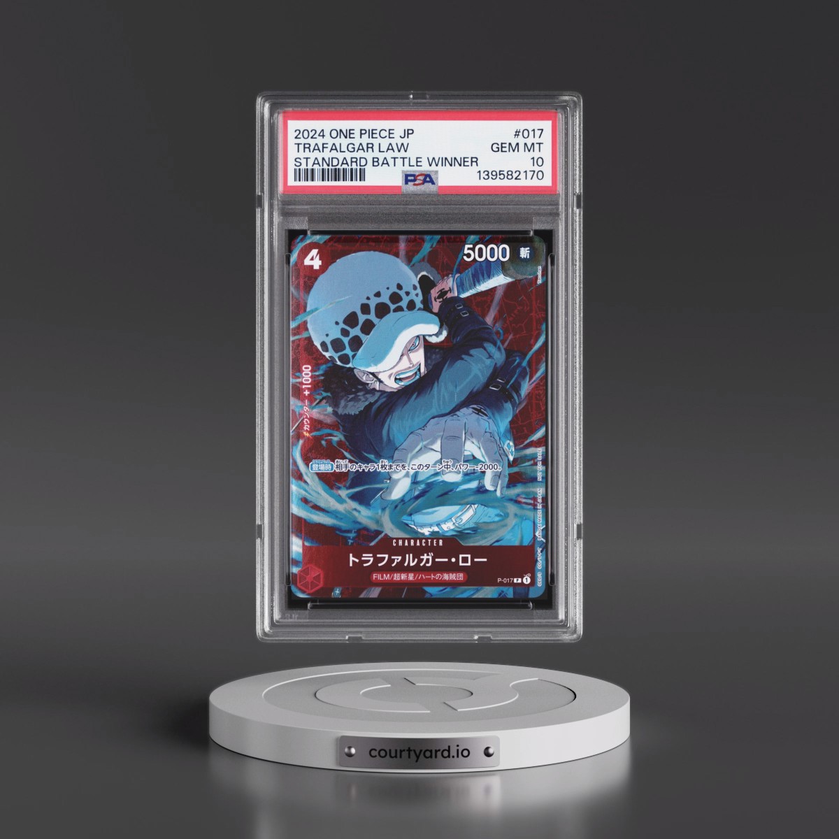 2024 One Piece Japanese Promos Trafalgar Law - Standard Battle Winner #017 PSA 10