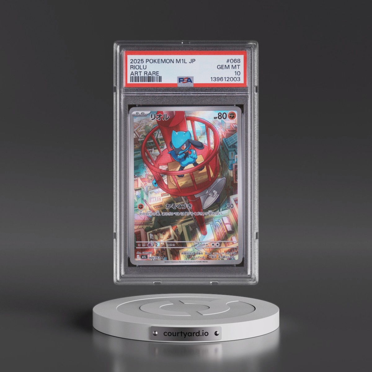 2025 Pokémon M1l-Mega Brave #068 Riolu - Art Rare (PSA 10 GEM MINT)
