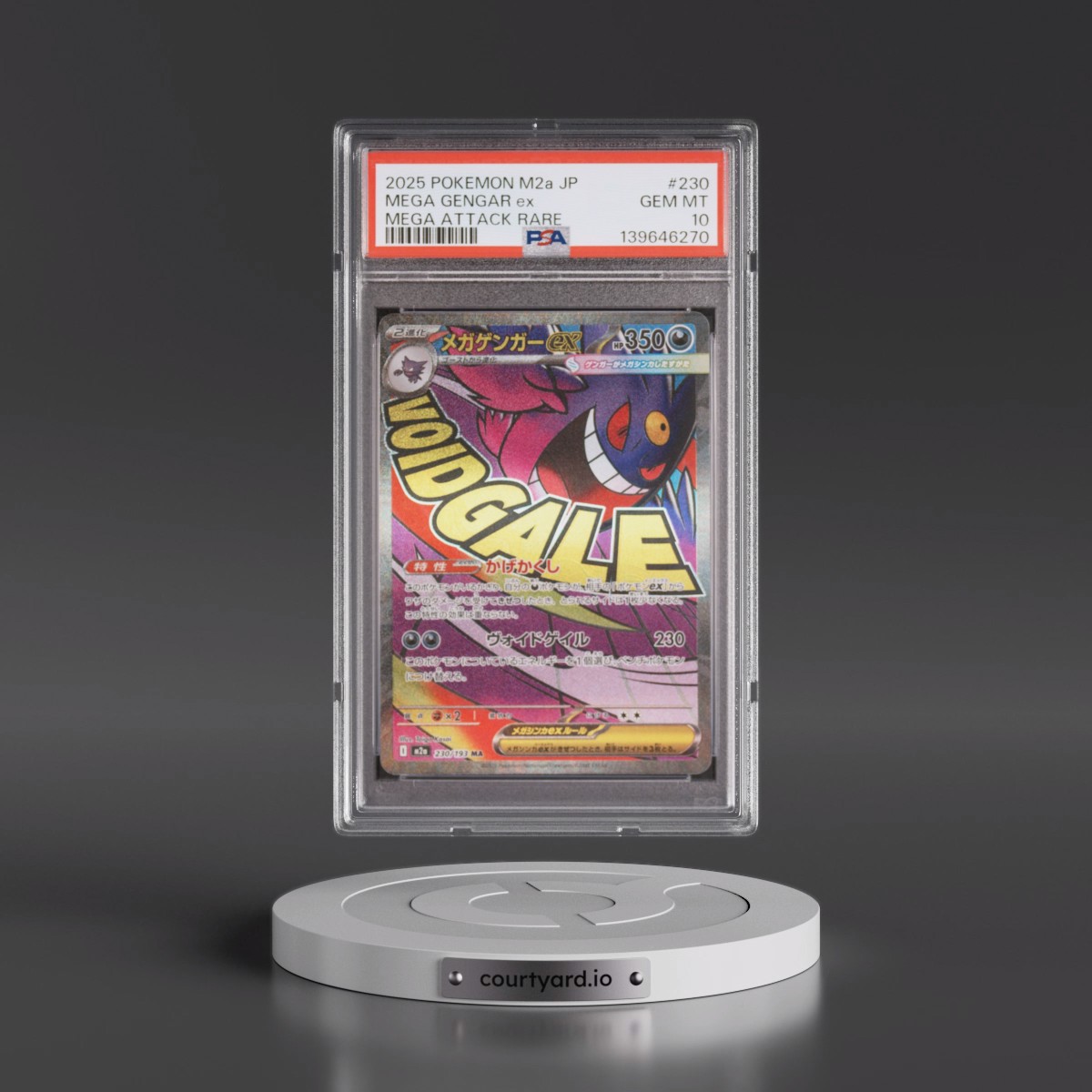 2025 Pokémon M2a-Mega Dream EX #230 Mega Gengar EX - Holo Mega Attack Rare (PSA 10 GEM MINT)