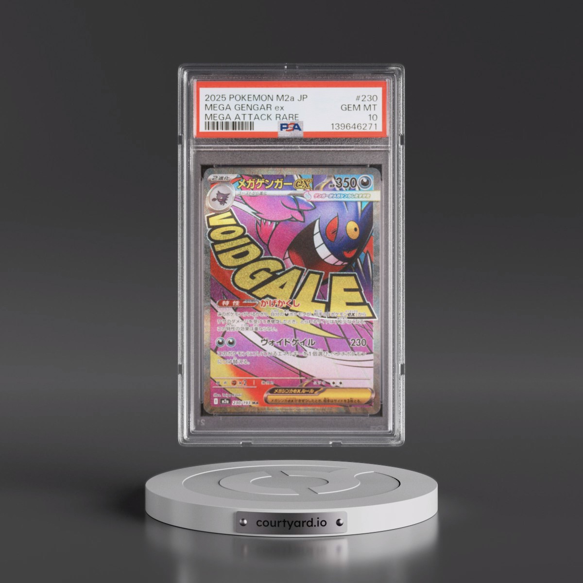 2025 Pokémon M2a-Mega Dream EX #230 Mega Gengar EX - Holo Mega Attack Rare (PSA 10 GEM MINT)