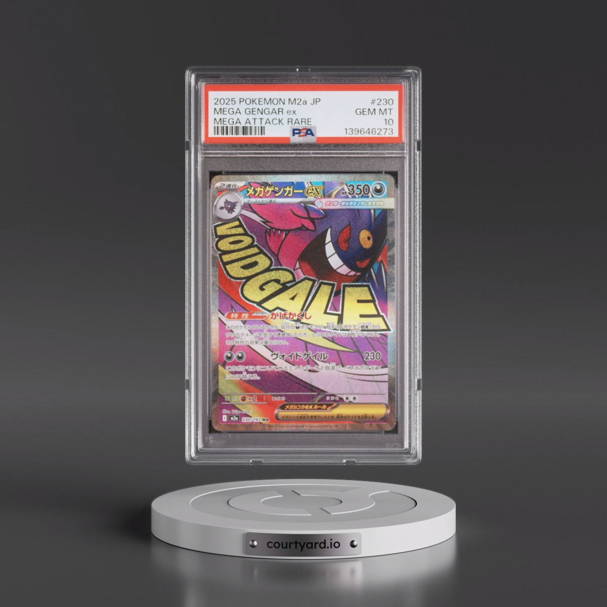 2025 Pokémon M2a-Mega Dream EX #230 Mega Gengar EX - Holo Mega Attack Rare (PSA 10 GEM MINT)