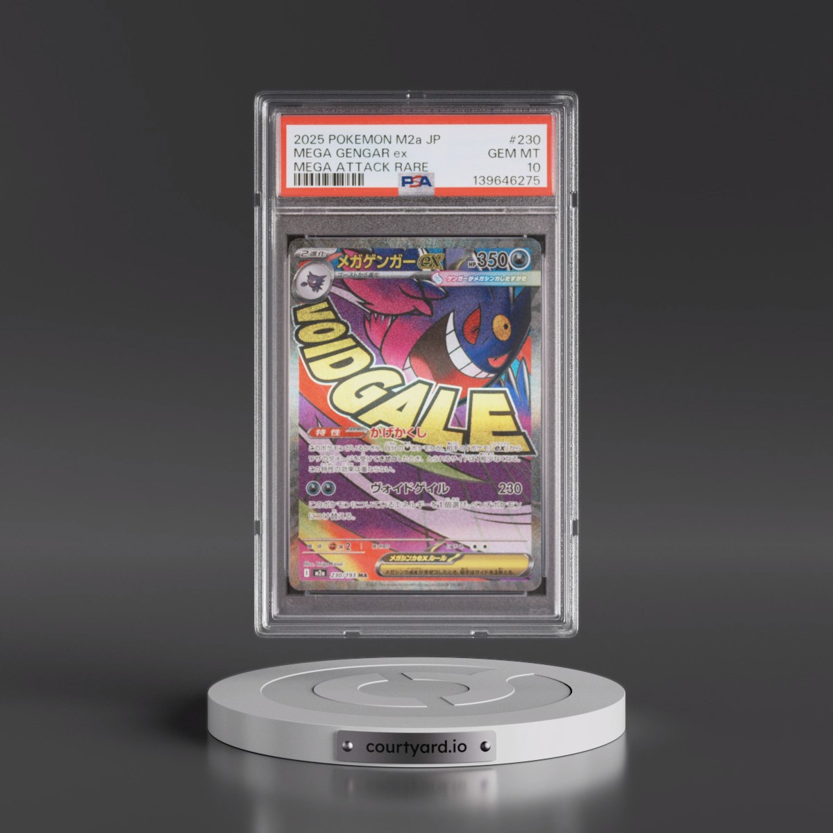 2025 Pokémon M2a-Mega Dream EX #230 Mega Gengar EX - Holo Mega Attack Rare (PSA 10 GEM MINT)