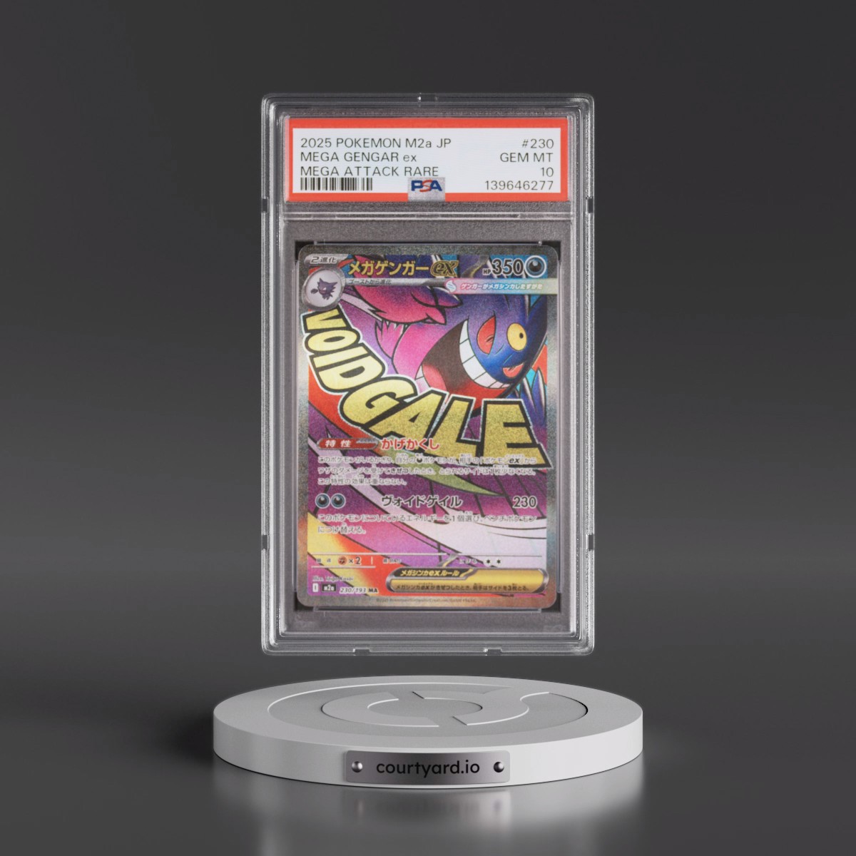 2025 Pokémon M2a-Mega Dream EX #230 Mega Gengar EX - Holo Mega Attack Rare (PSA 10 GEM MINT)