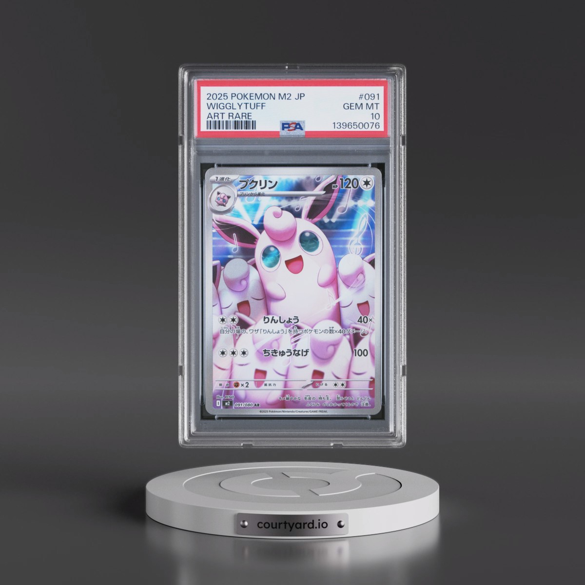 2025 Pokémon M2-Inferno X #091 Wigglytuff - Art Rare (PSA 10 GEM MINT)
