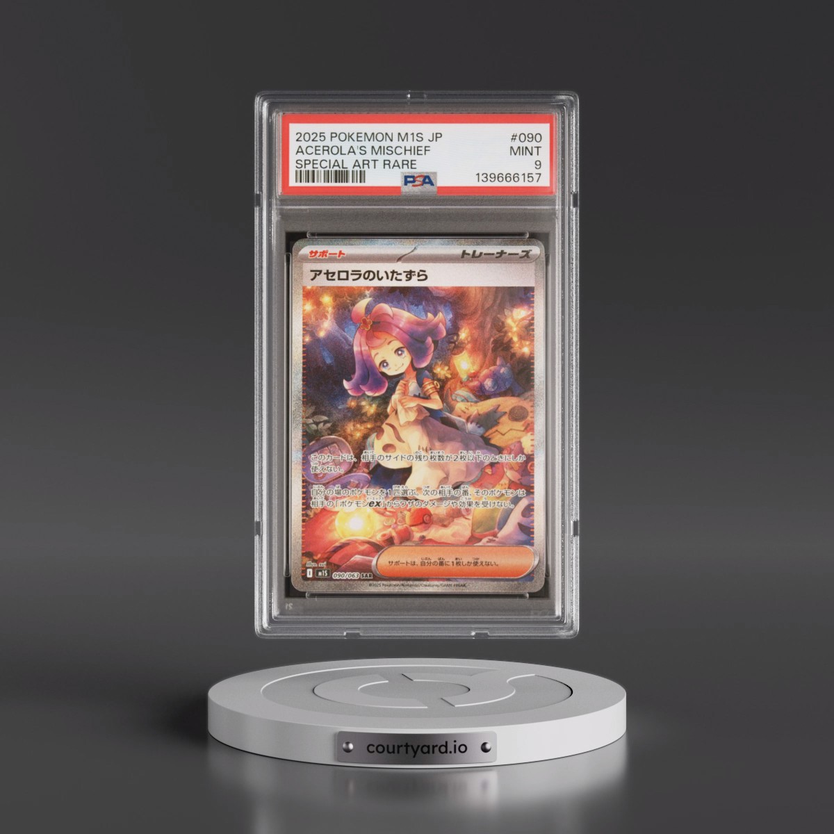 2025 Pokémon M1s-Mega Symphonia #090 Acerola's Mischief - Special Art Rare (PSA 9 MINT)