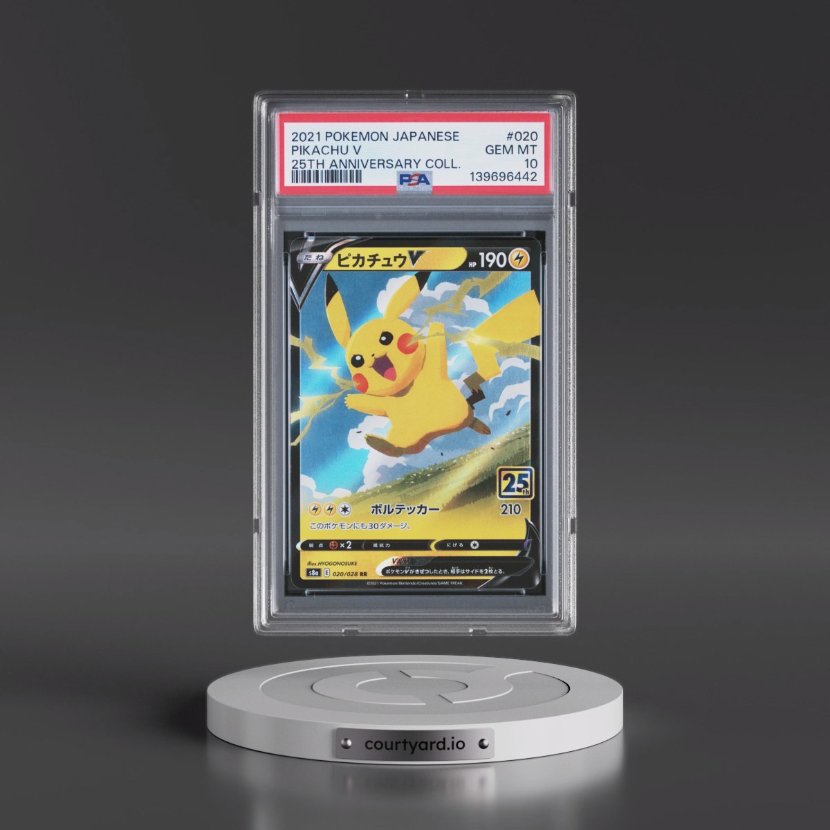 2021 Pokémon 25th Anniversary Collection #020 Pikachu V - Holo (PSA 10 GEM MINT)