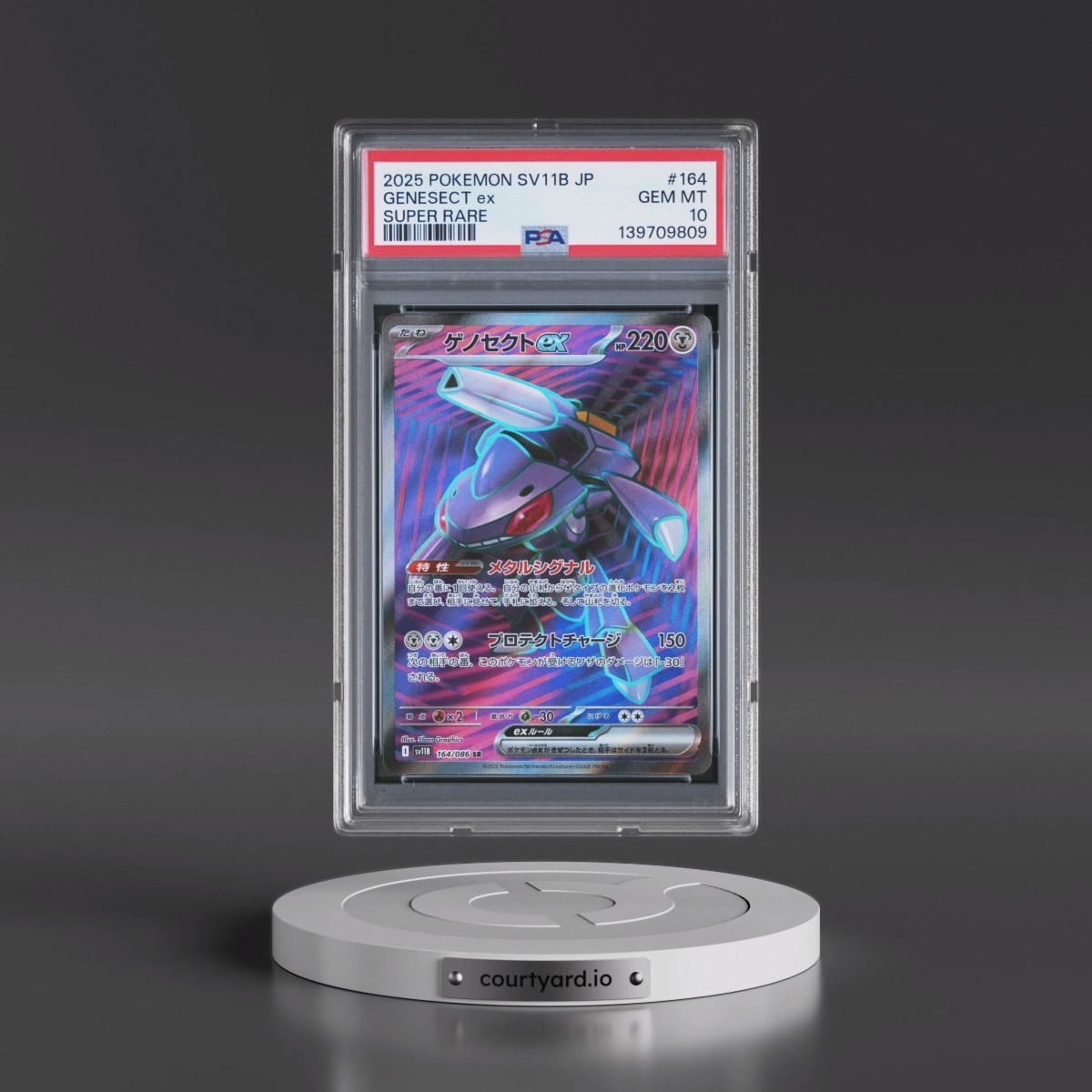 2025 Pokémon Sv11b-Black Bolt #164 Genesect EX - Holo Super Rare (PSA 10 GEM MINT)