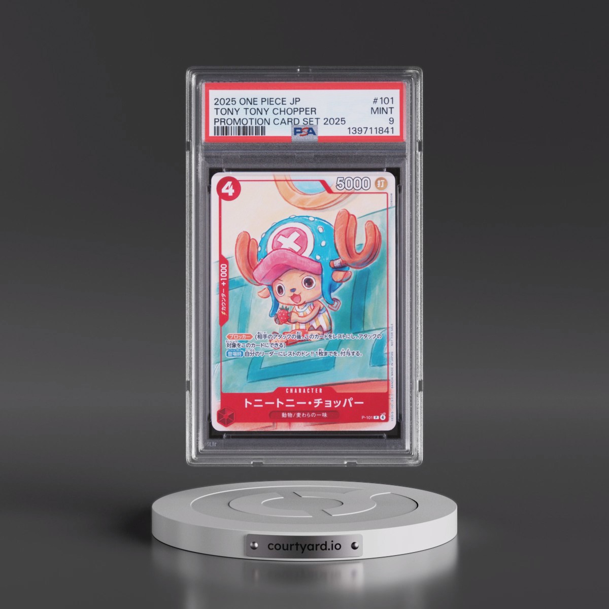 2025 One Piece Japanese Promotion Card Set 2025 #101 Tony Tony Chopper (PSA 9 MINT)
