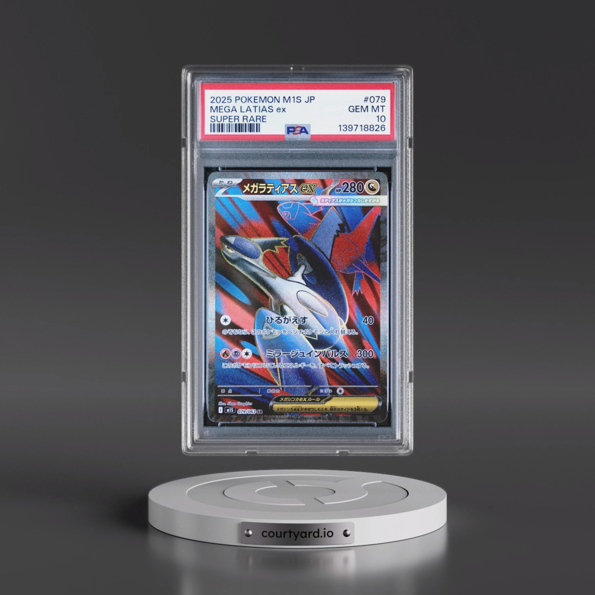 2025 Pokémon M1s-Mega Symphonia #079 Mega Latias EX - Holo Super Rare (PSA 10 GEM MINT)