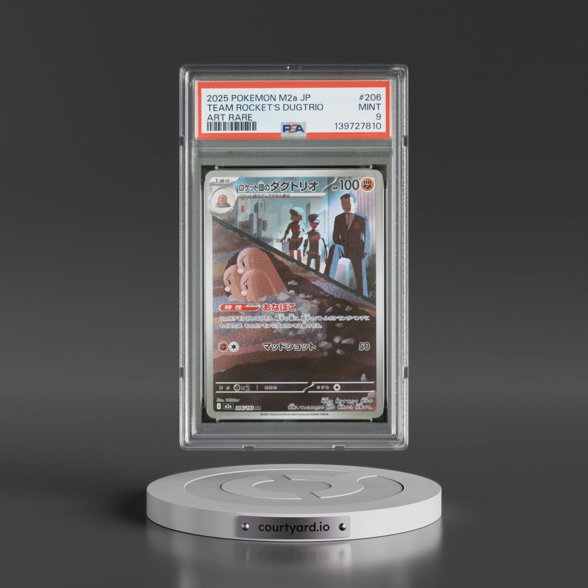 2025 Pokémon M2a-Mega Dream EX #206 Team Rocket's Dugtrio - Art Rare (PSA 9 MINT)