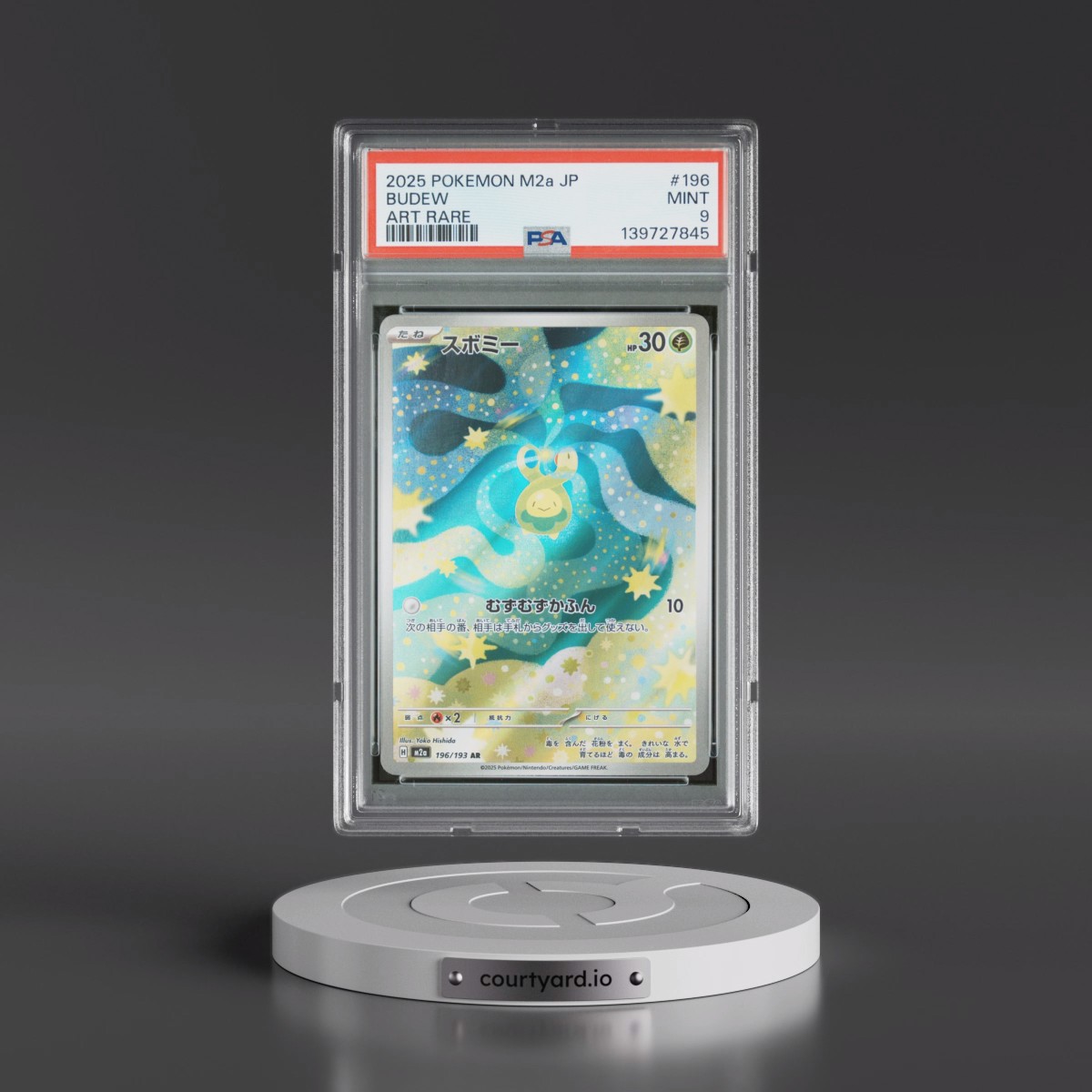 2025 Pokémon M2a-Mega Dream EX #196 Budew - Art Rare (PSA 9 MINT)