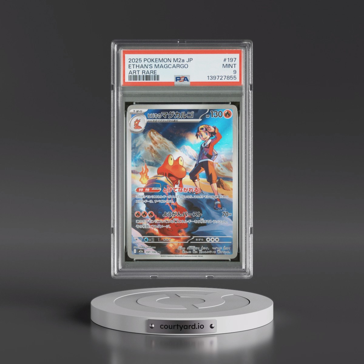 2025 Pokémon M2a-Mega Dream EX #197 Ethan's Magcargo - Art Rare (PSA 9 MINT)