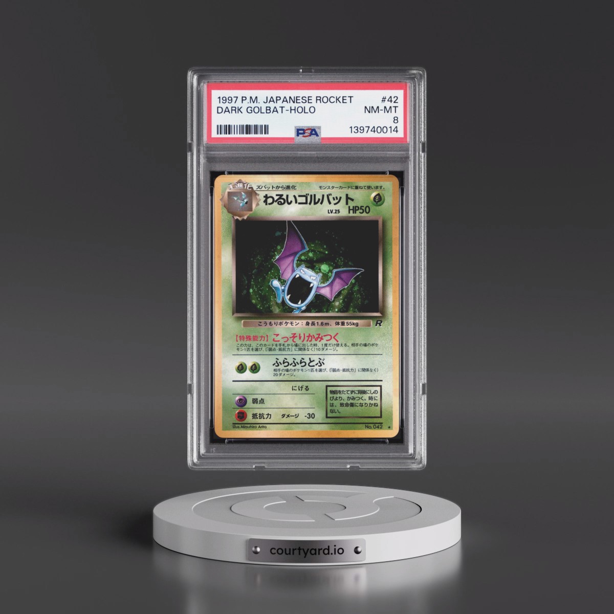 1997 Pokémon Rocket #42 Dark Golbat - Holo (PSA 8 NM-MT)