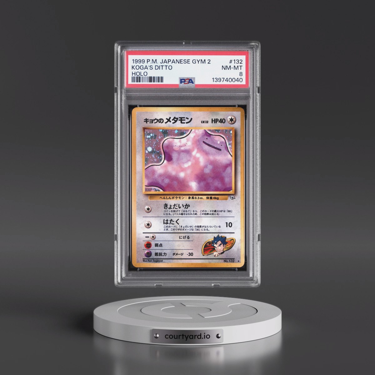 1999 Pokémon Gym 2 #132 Koga's Ditto - Holo (PSA 8 NM-MT)