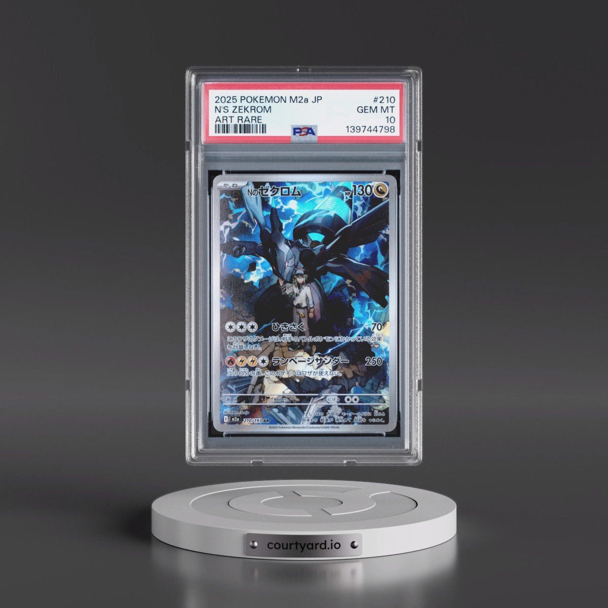 2025 Pokémon M2a-Mega Dream EX #210 N's Zekrom - Art Rare (PSA 10 GEM MINT)