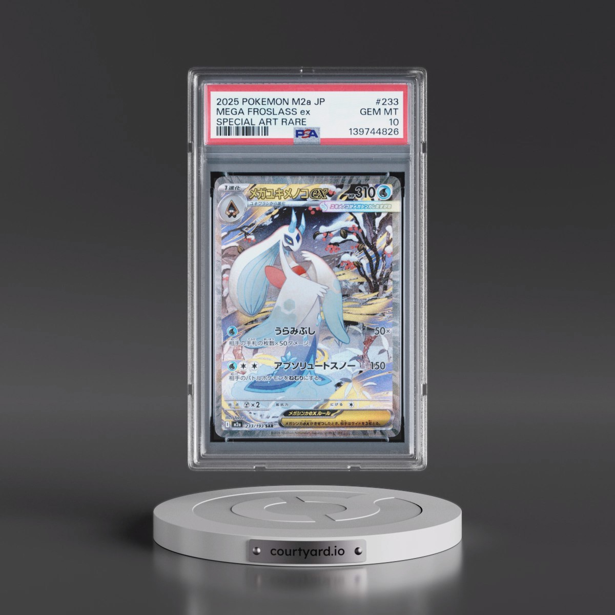 2025 Pokémon M2a-Mega Dream EX #233 Mega Froslass EX - Holo Special Art Rare (PSA 10 GEM MINT)