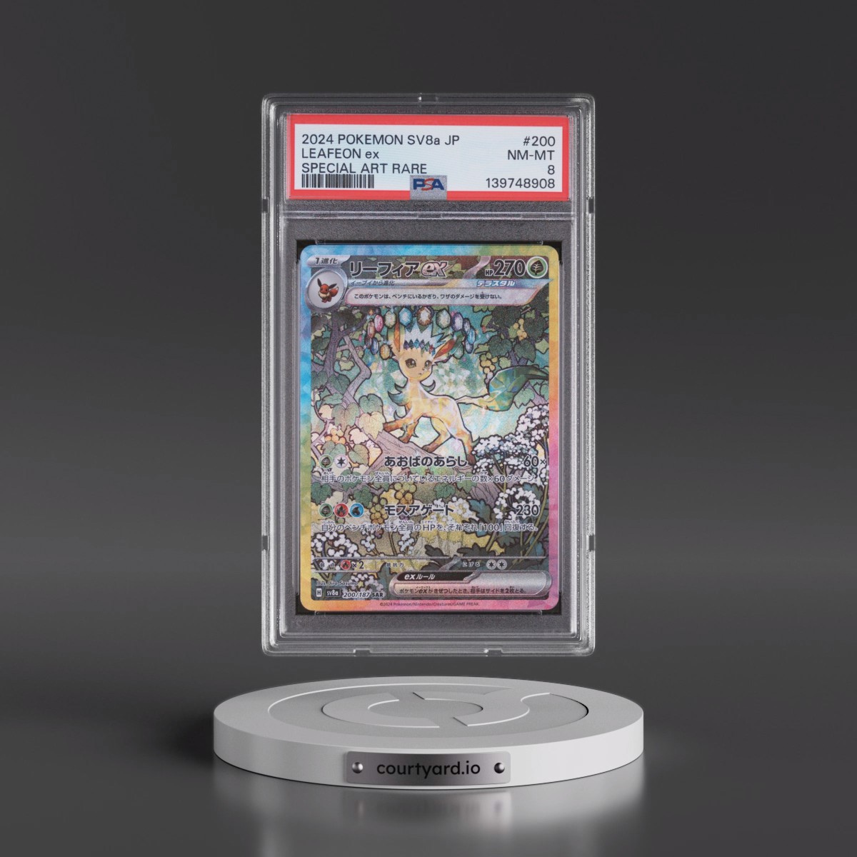 2024 Pokémon Sv8a-Terastal Fest EX #200 Leafeon EX - Holo Special Art Rare (PSA 8 NM-MT)