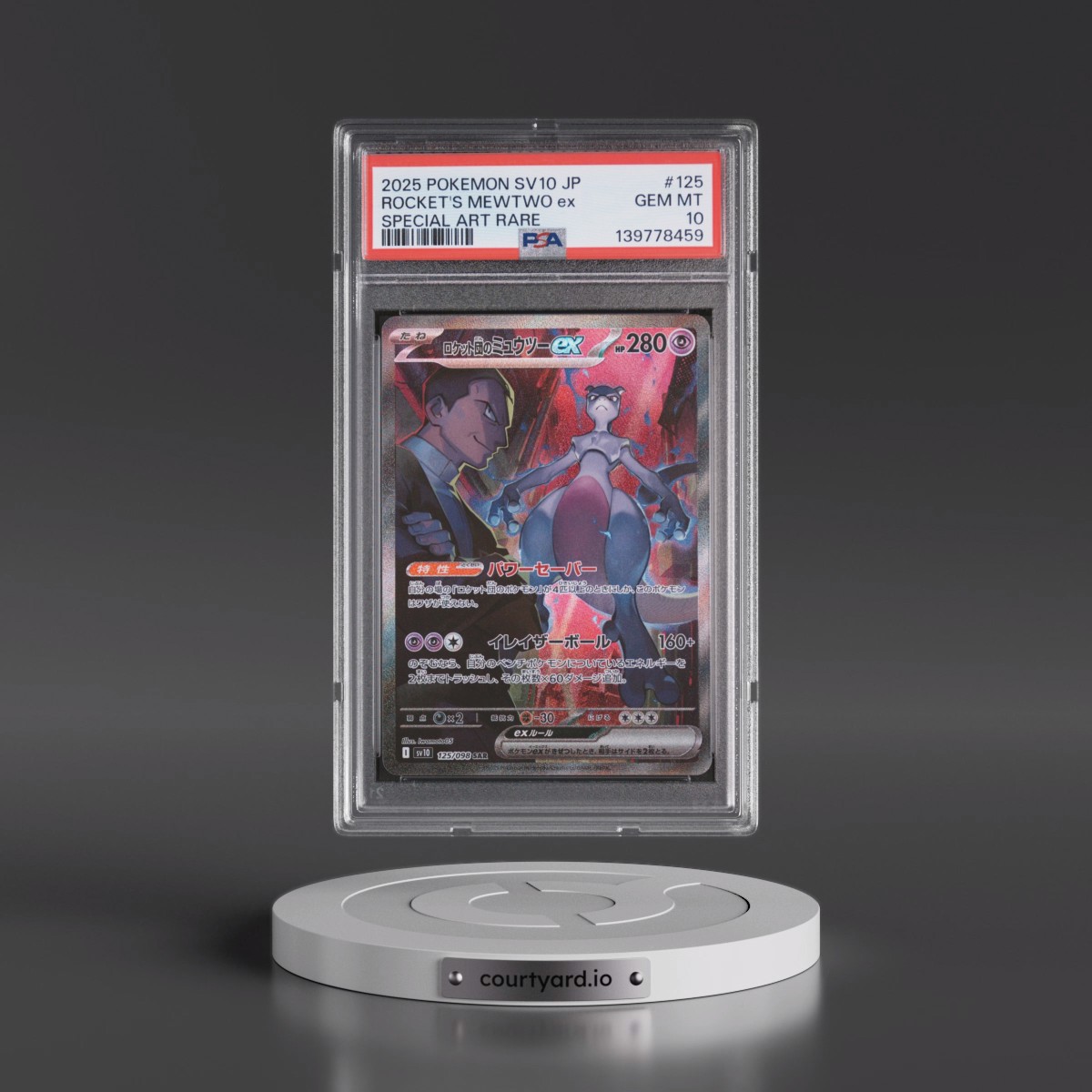 2025 Pokémon SV10-Glory of Team Rocket #125 Team Rocket's Mewtwo EX - Holo Special Art Rare (PSA 10 GEM MINT)