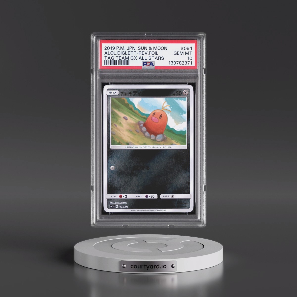 2019 Pokémon Sun & Moon Tag Team GX All Stars #084 Alolan Diglett - Reverse Foil (PSA 10 GEM MINT)
