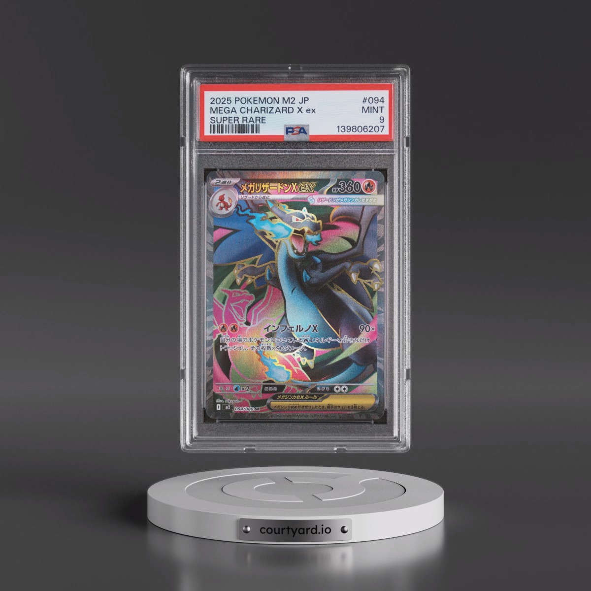 2025 Pokémon M2-Inferno X #094 Mega Charizard X EX - Holo Super Rare (PSA 9 MINT)