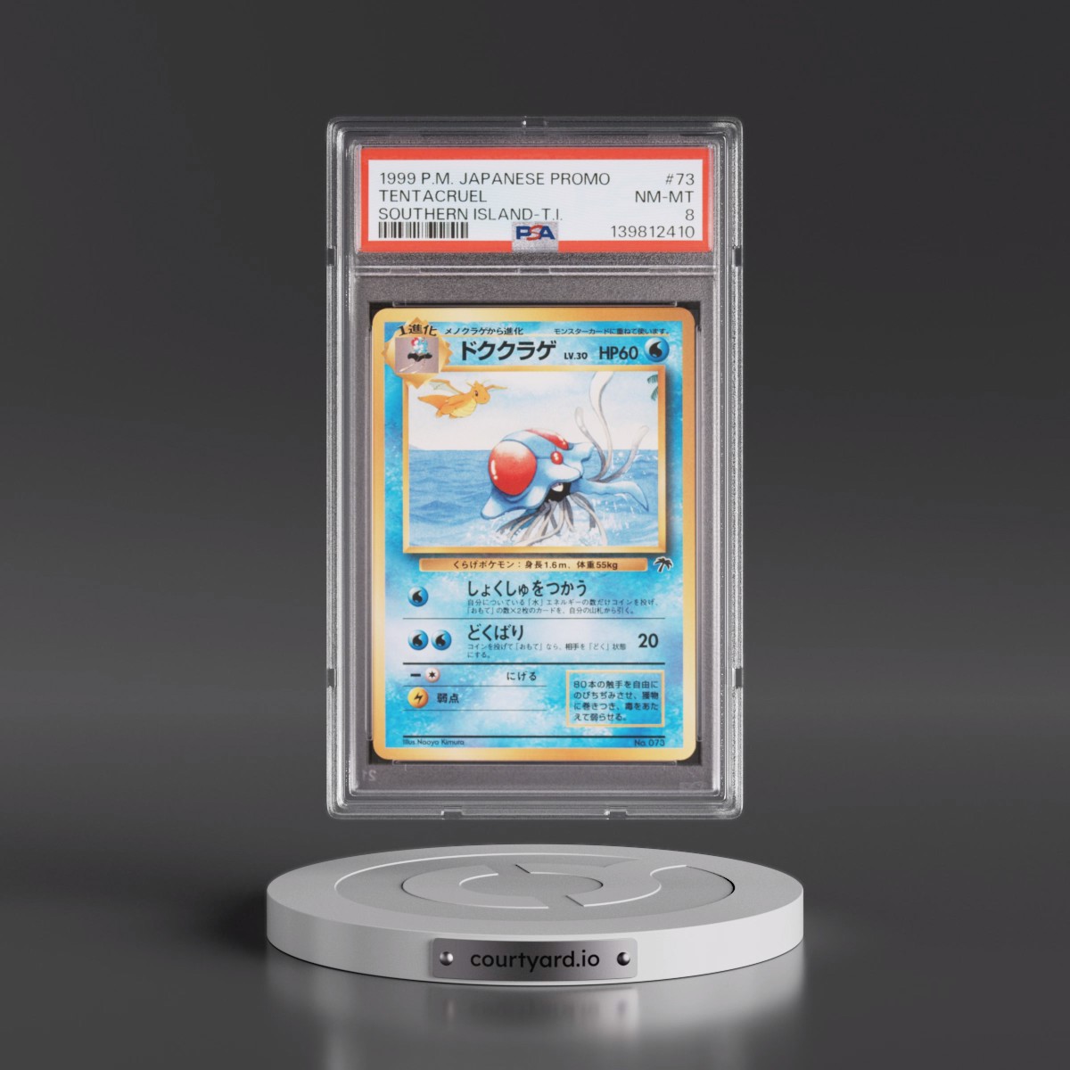 1999 Pokémon Promo Southern Islands #73 Tentacruel - Southern Island-T.I. (PSA 8 NM-MT)