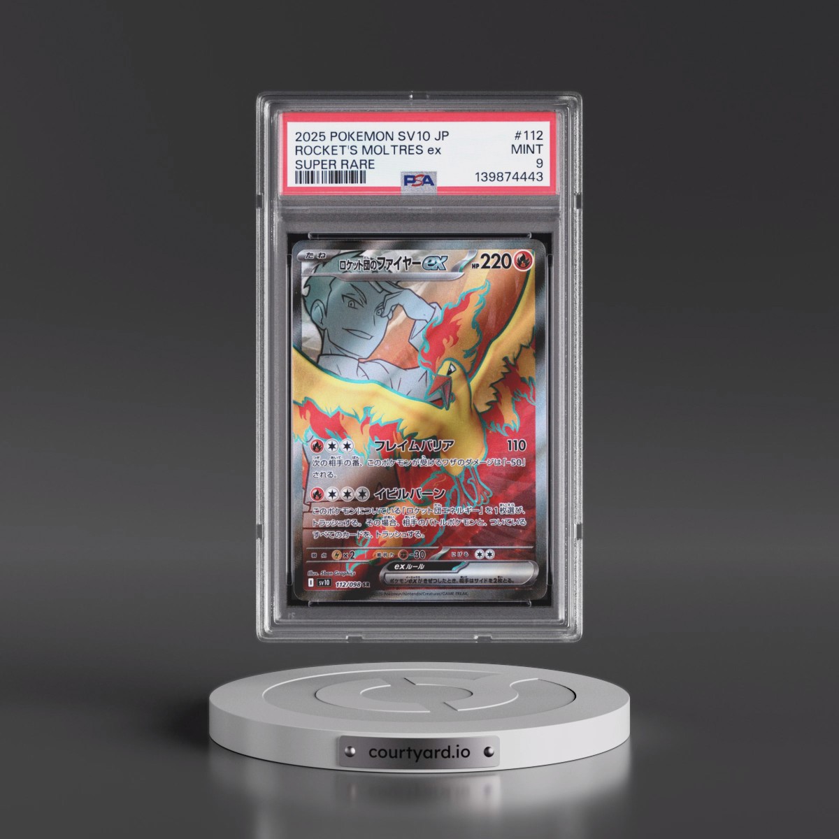 pokemon card io You can pull this awesome PSA 10 Magikarp poncho Pikachu from @courtyard.io  Platinum Pokemon Pack. Use code GORILLA10 to get 10% off your first  purchase!