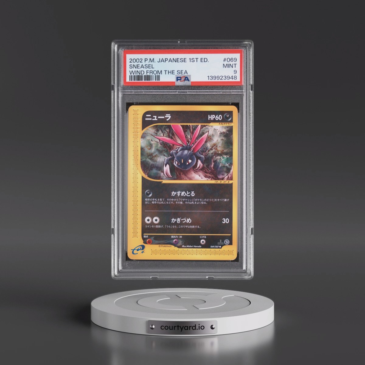 2002 Pokémon Wind From the Sea #069 Sneasel - 1st Edition (PSA 9 MINT)