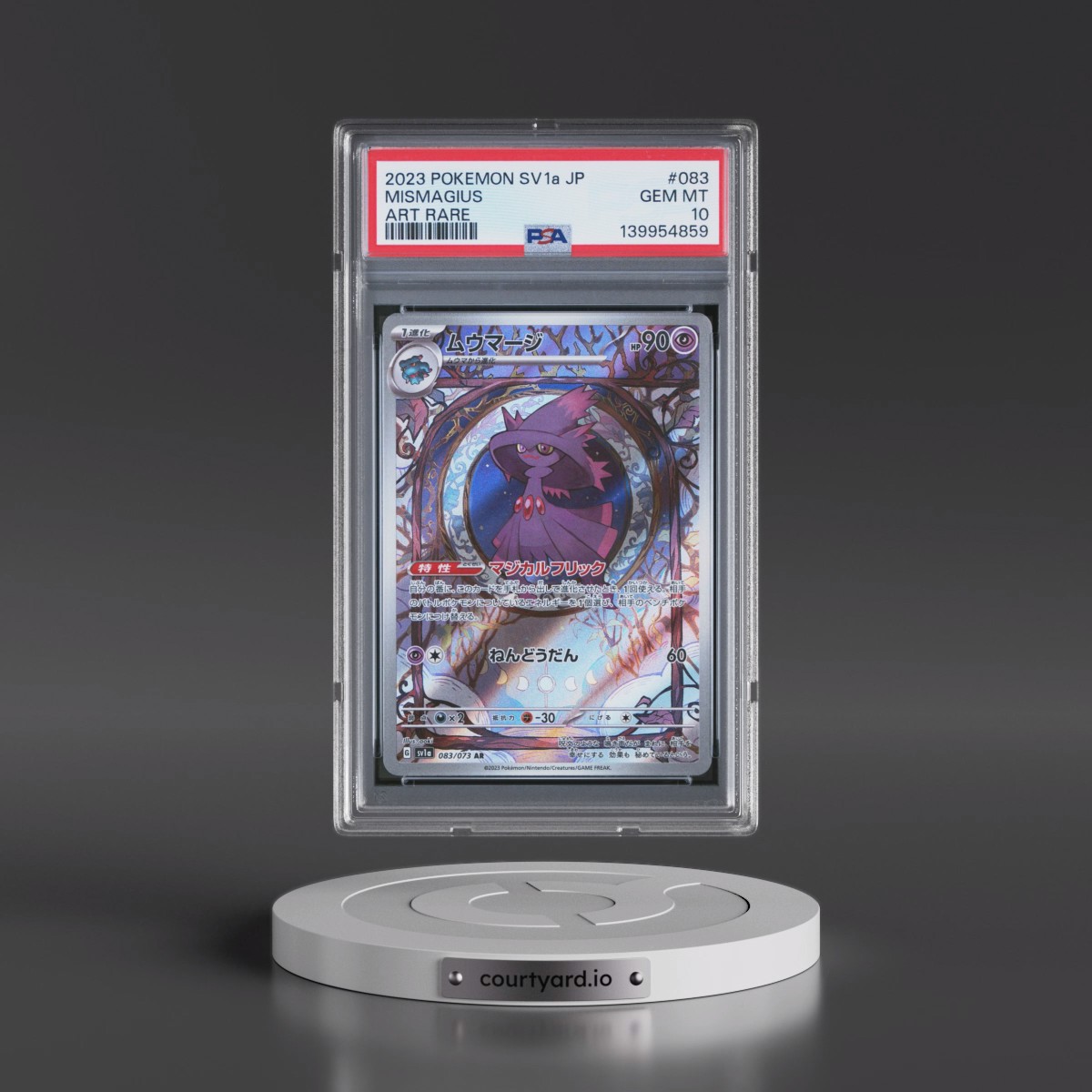 2023 Pokémon Sv1a-Triplet Beat #083 Mismagius - Art Rare (PSA 10 GEM MINT)