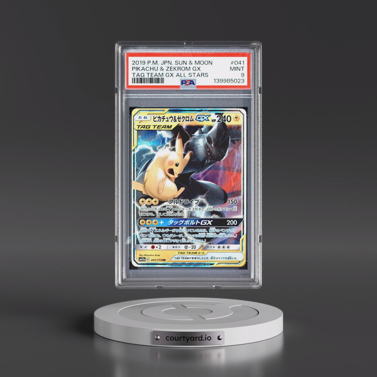 2019 Pokémon Sun & Moon Tag Team GX All Stars #041 Pikachu & Zekrom GX - Holo (PSA 9 MINT)