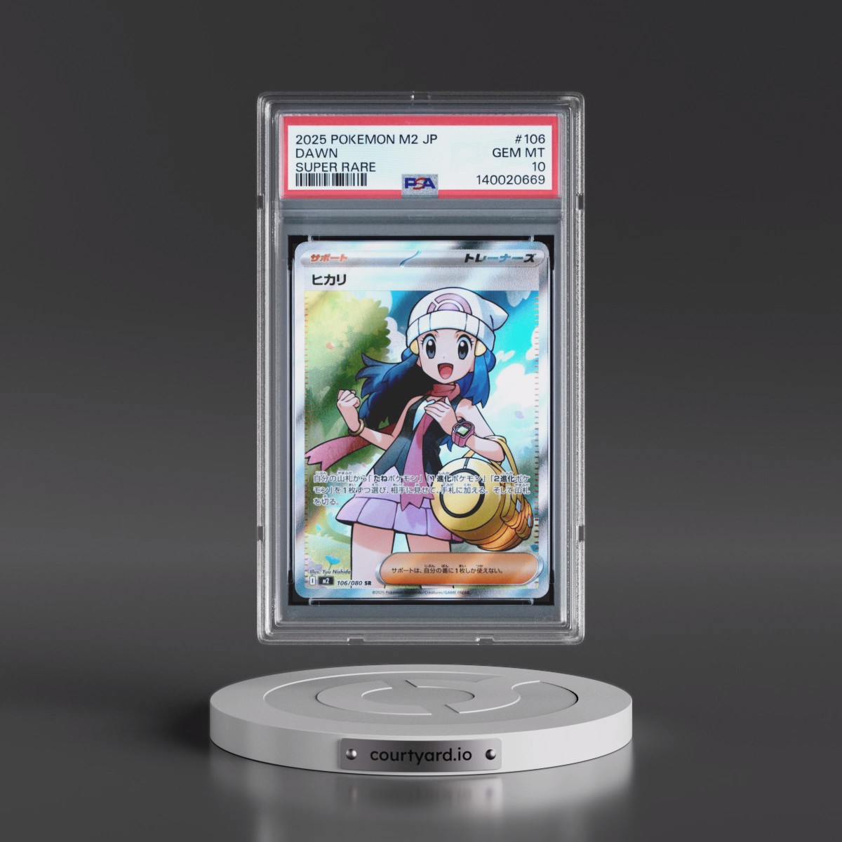 2025 Pokémon M2-Inferno X #106 Dawn - Super Rare (PSA 10 GEM MINT)