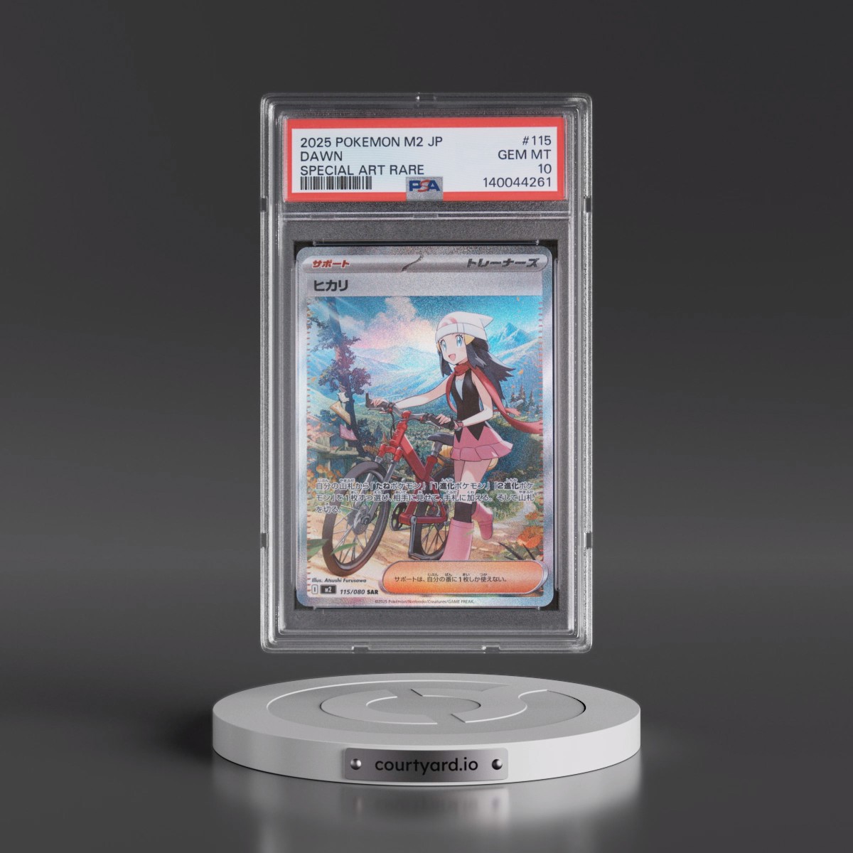 2025 Pokémon M2-Inferno X #115 Dawn - Special Art Rare (PSA 10 GEM MINT)