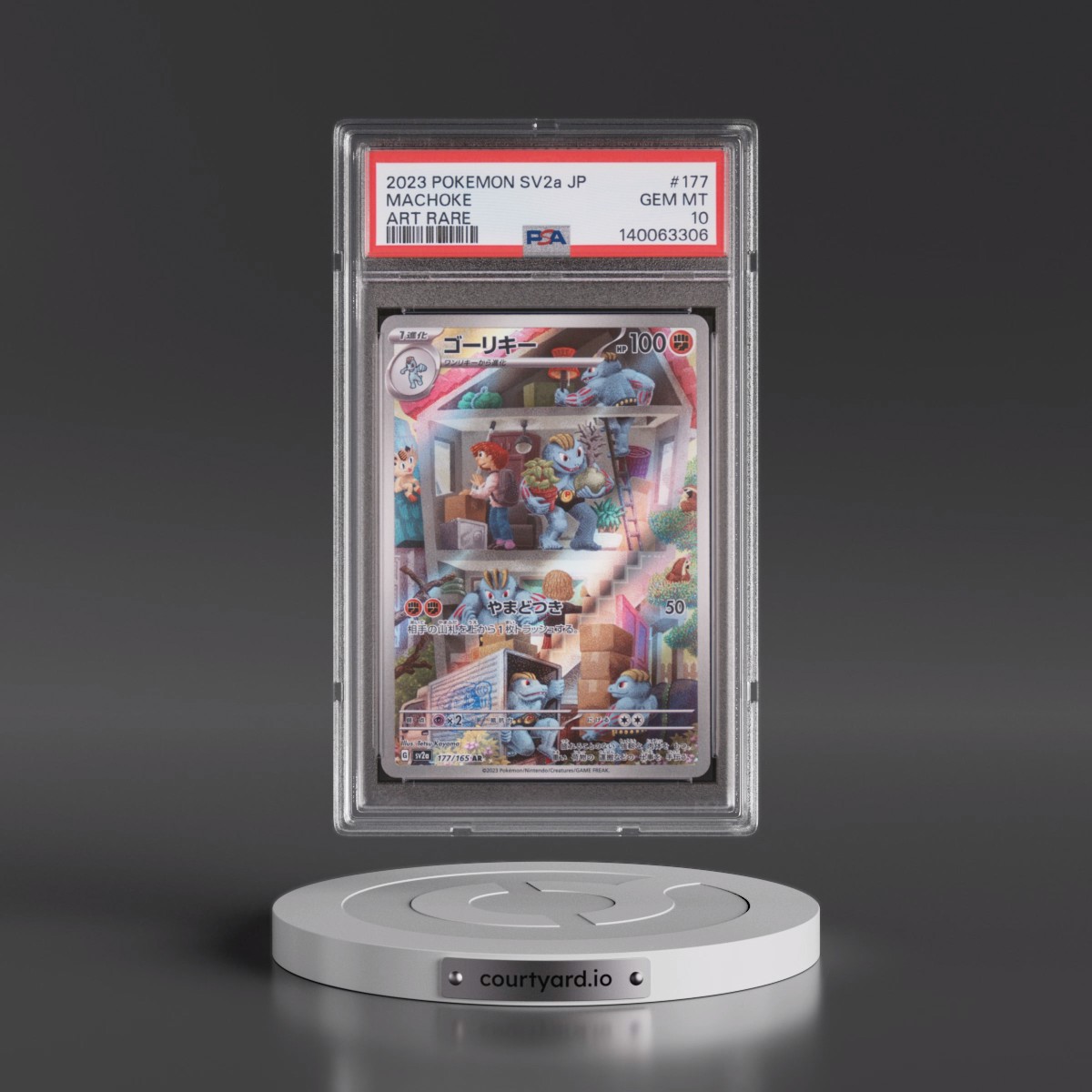 2023 Pokémon Sv2a-Pokémon Card 151 Machoke - Art Rare #177 PSA 10
