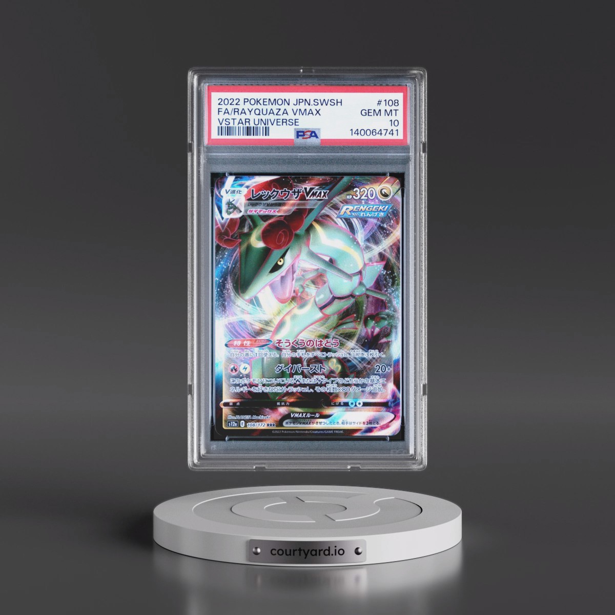 2022 Pokémon Sword & Shield Vstar Universe #108 Rayquaza Vmax - Full Art (PSA 10 GEM MINT)